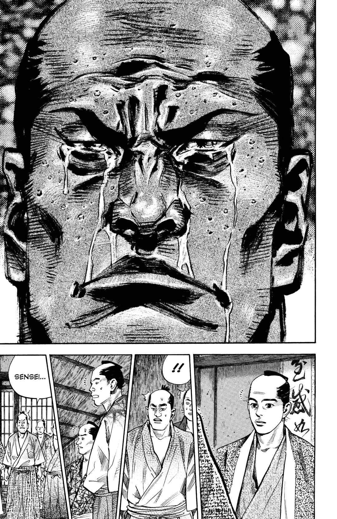 Vagabond Capítulo 1 – Shimen Takezo