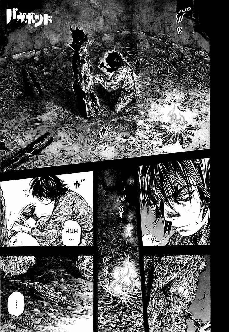 Vagabond Capítulo 1 – Shimen Takezo