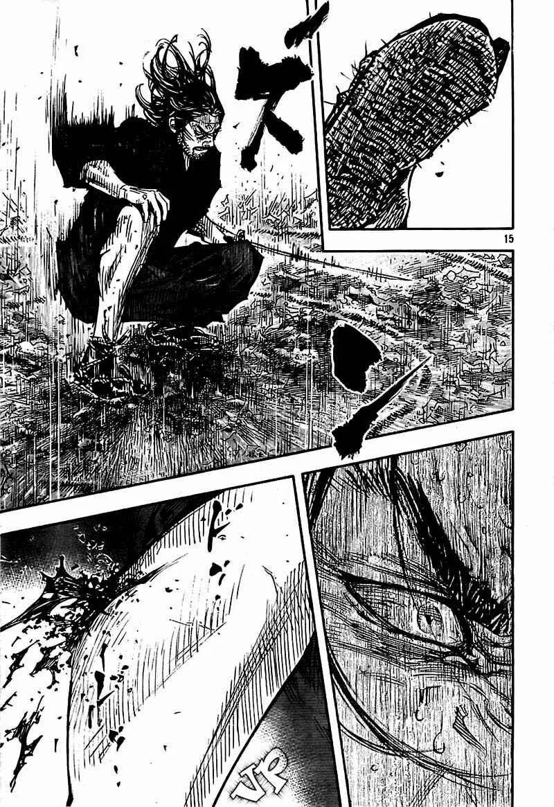 Vagabond Capítulo 1 – Shimen Takezo
