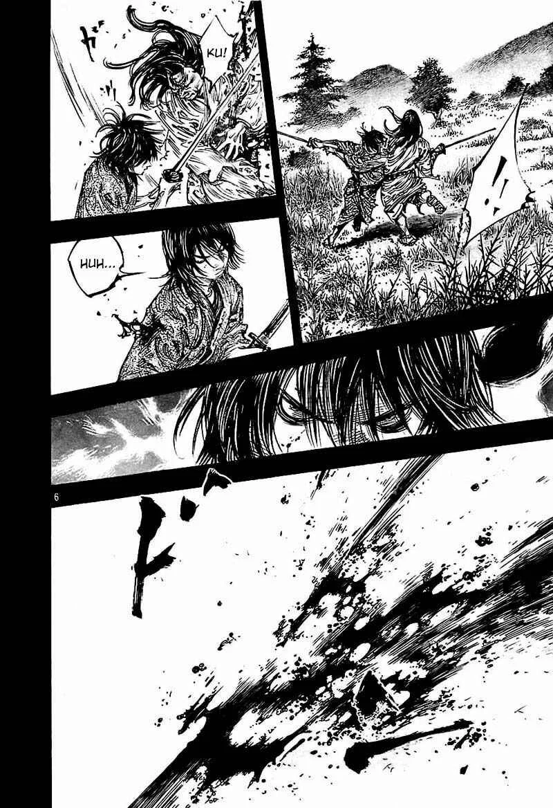 Vagabond Capítulo 1 – Shimen Takezo