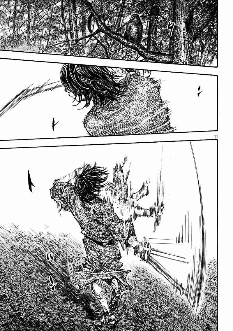Vagabond Capítulo 1 – Shimen Takezo
