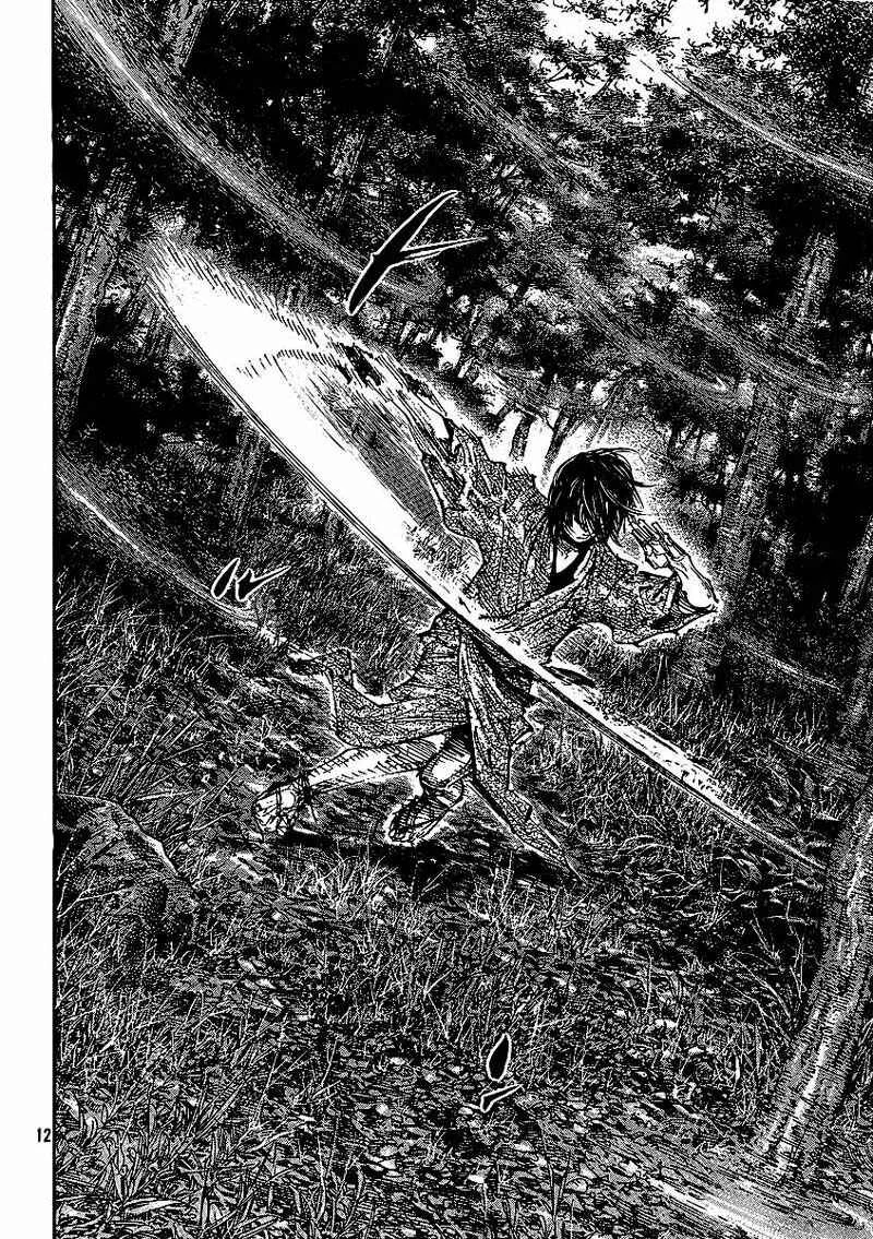 Vagabond Capítulo 1 – Shimen Takezo