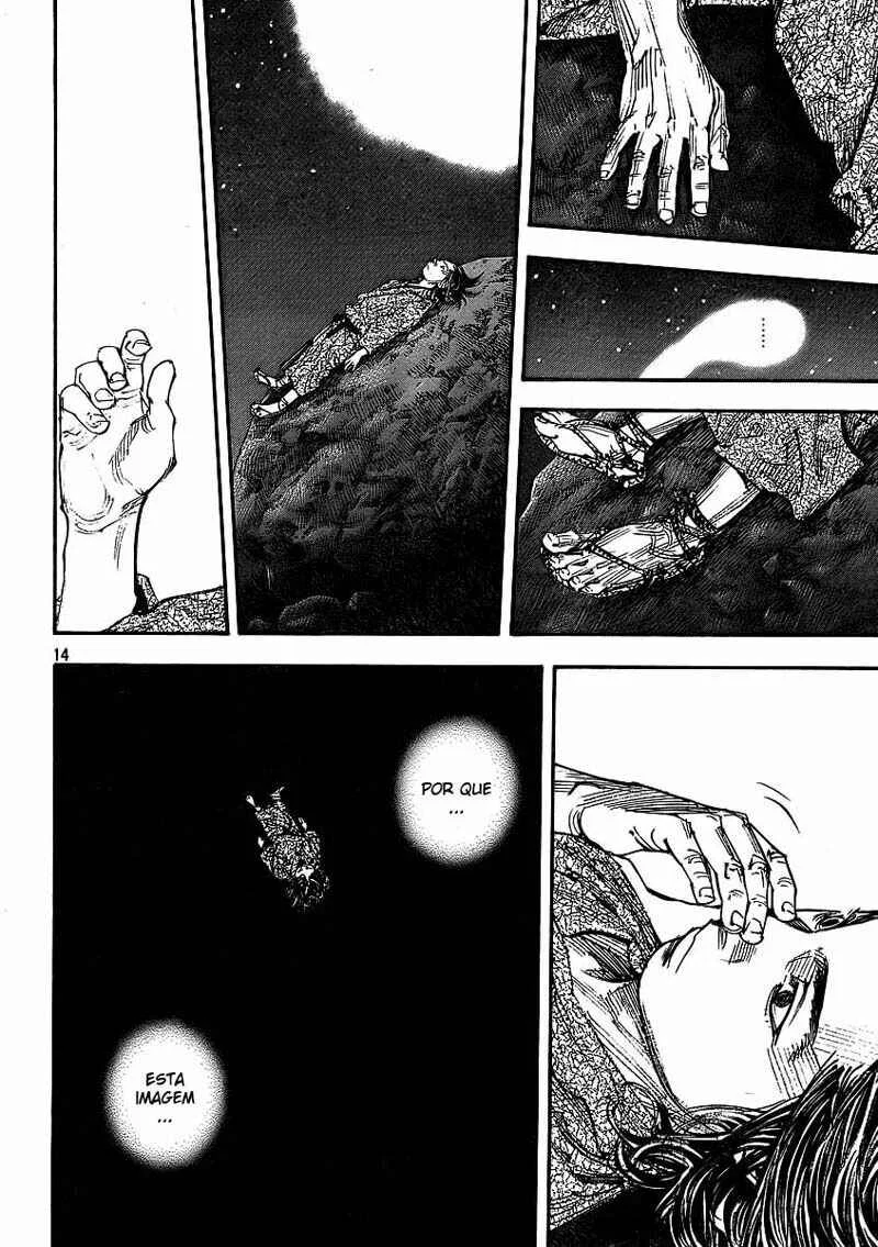 Vagabond Capítulo 1 – Shimen Takezo