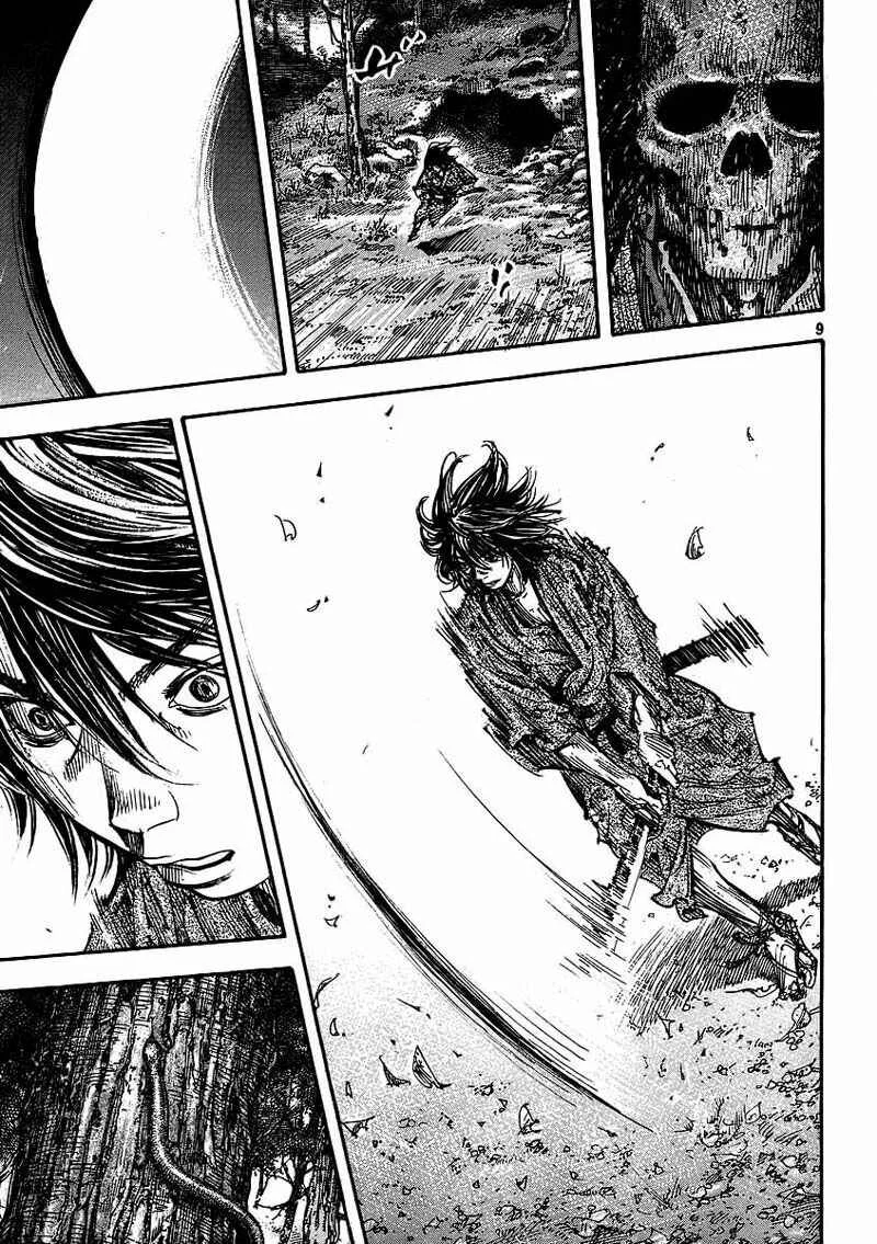 Vagabond Capítulo 1 – Shimen Takezo