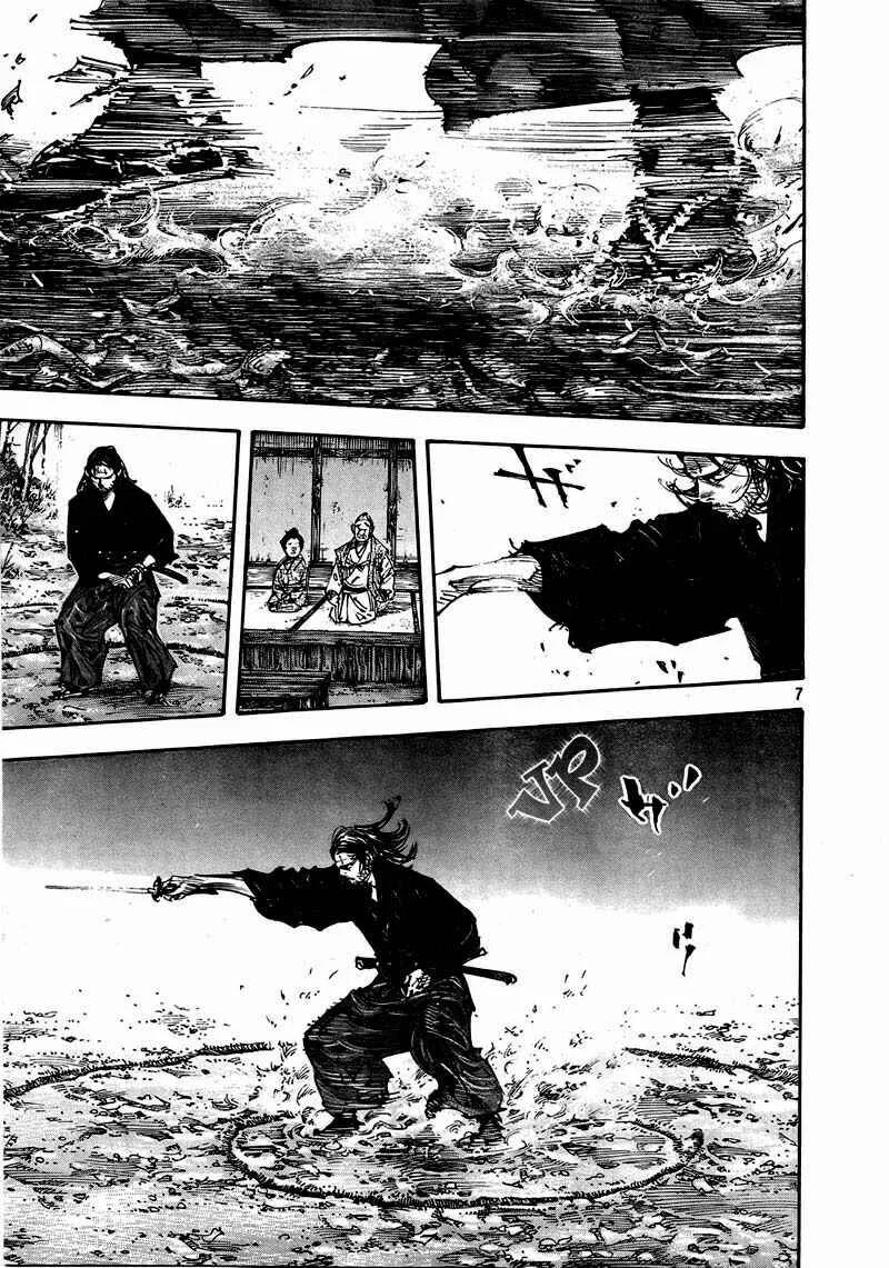 Vagabond Capítulo 1 – Shimen Takezo