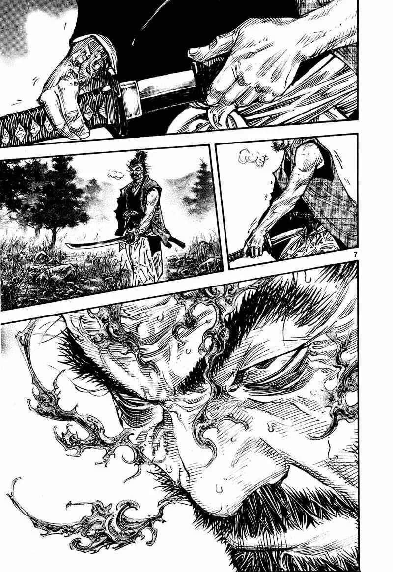 Vagabond Capítulo 1 – Shimen Takezo