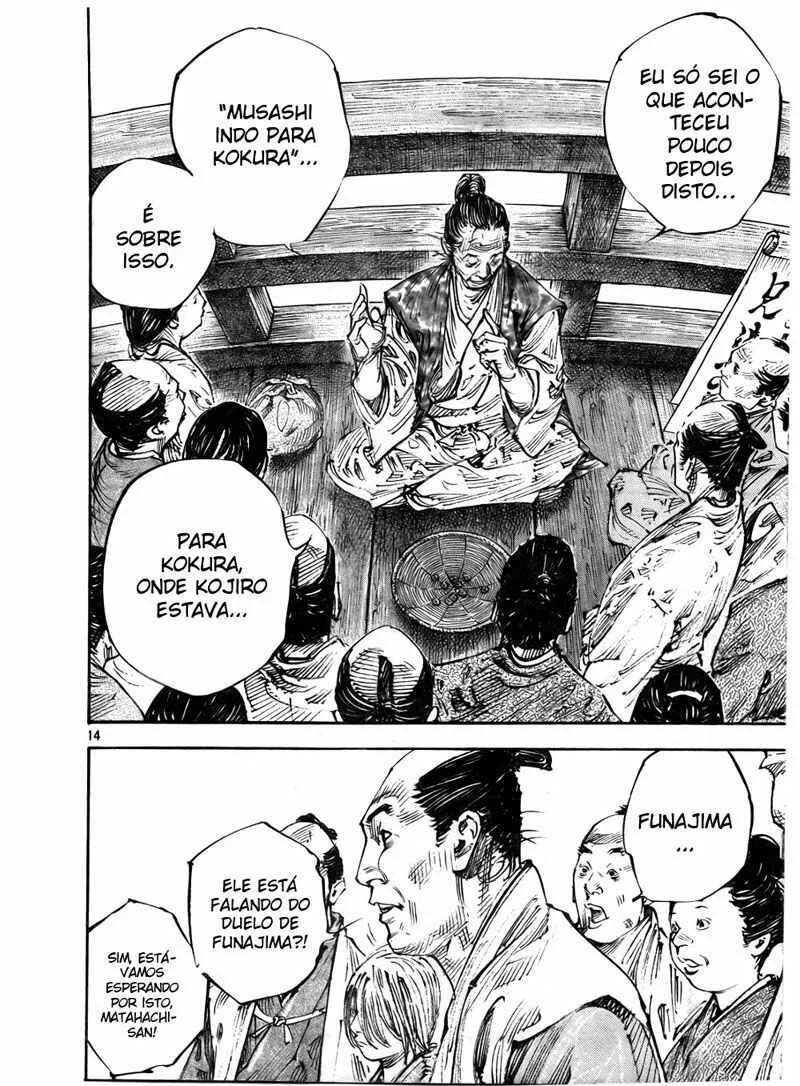 Vagabond Capítulo 1 – Shimen Takezo
