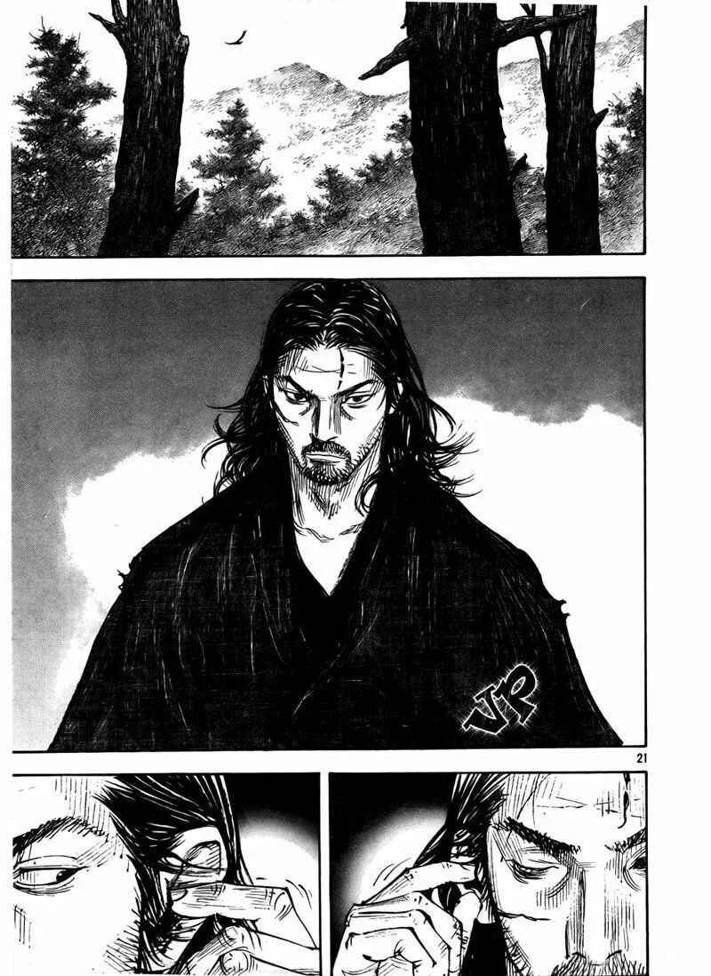 Vagabond Capítulo 1 – Shimen Takezo