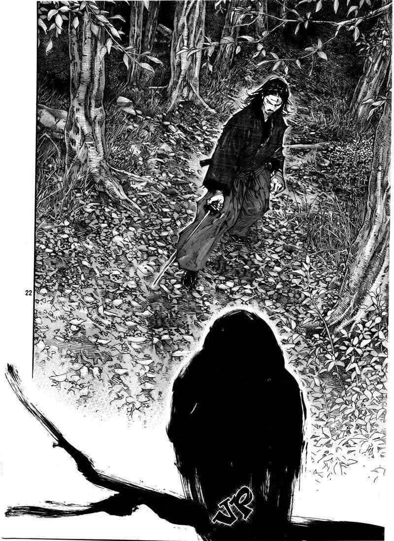 Vagabond Capítulo 1 – Shimen Takezo