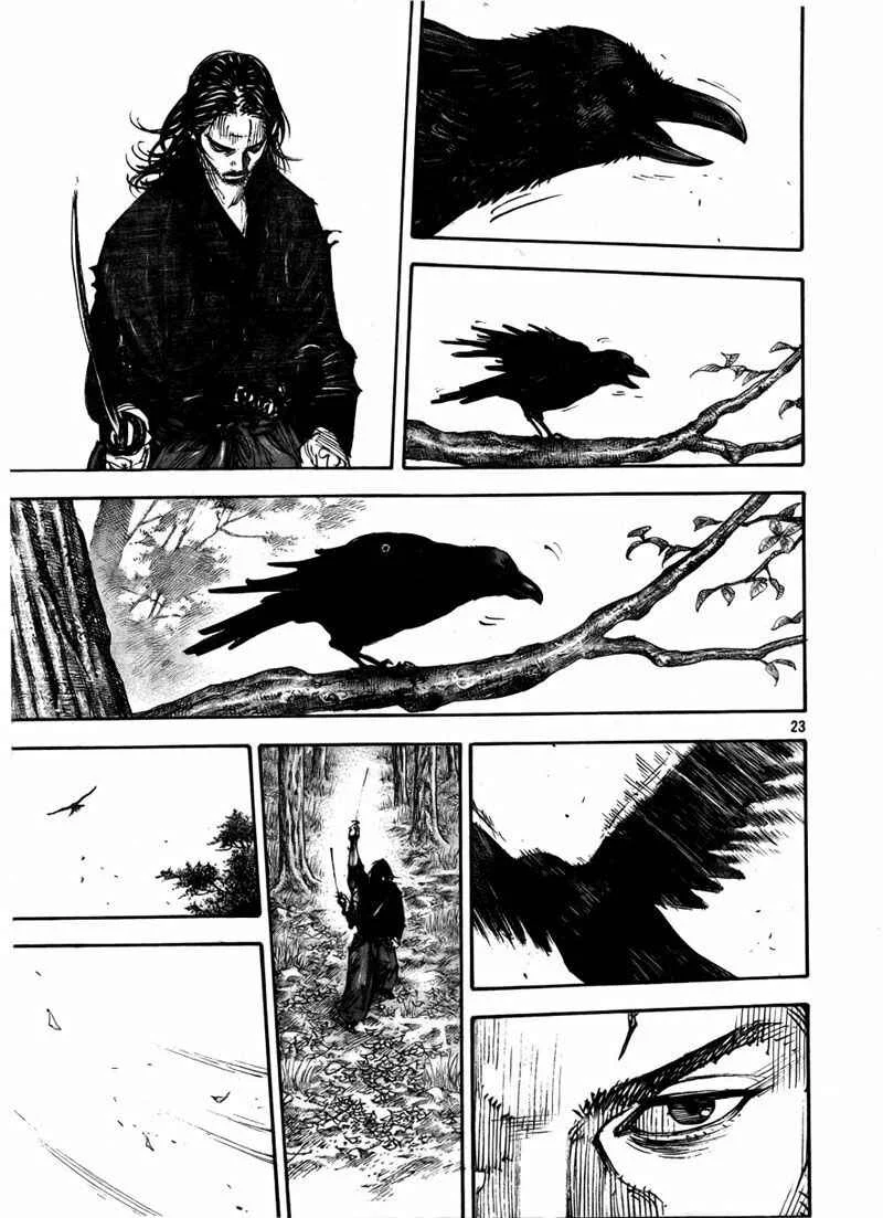 Vagabond Capítulo 1 – Shimen Takezo