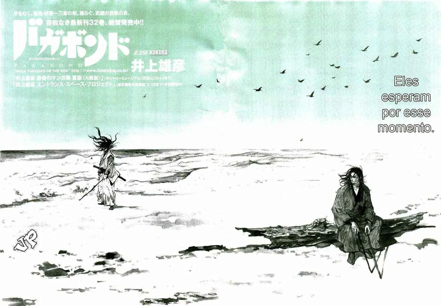 Vagabond Capítulo 1 – Shimen Takezo