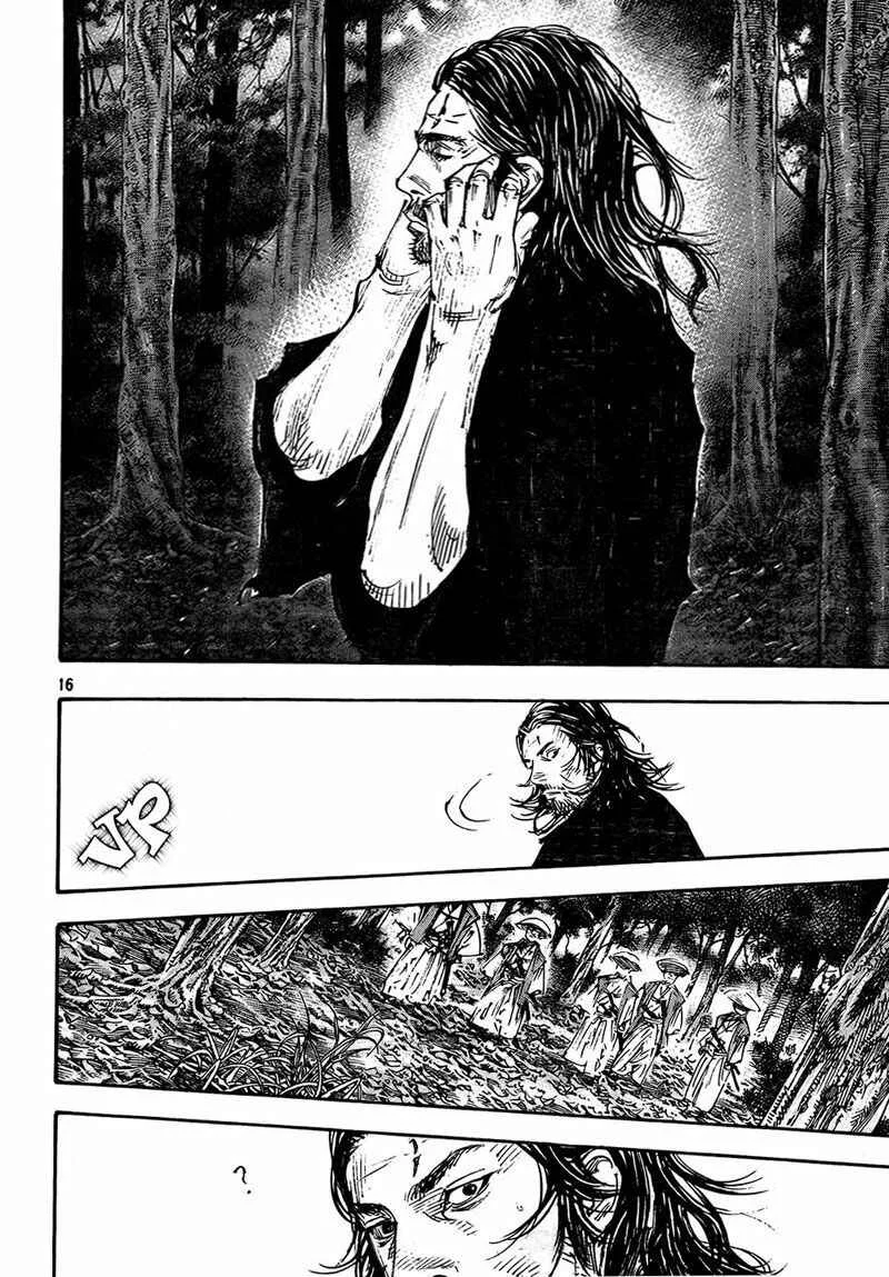 Vagabond Capítulo 1 – Shimen Takezo