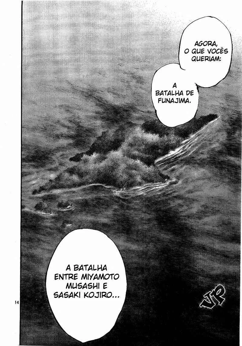 Vagabond Capítulo 1 – Shimen Takezo