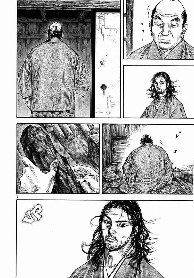 Vagabond Capítulo 1 – Shimen Takezo