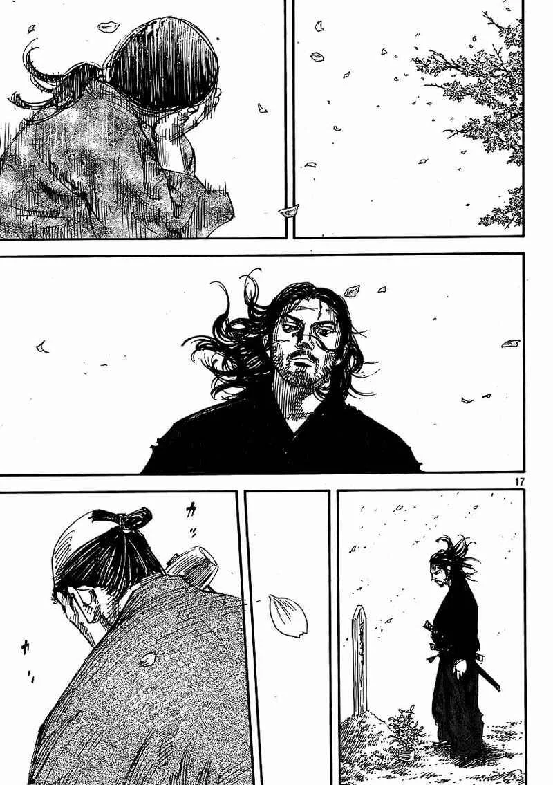 Vagabond Capítulo 1 – Shimen Takezo