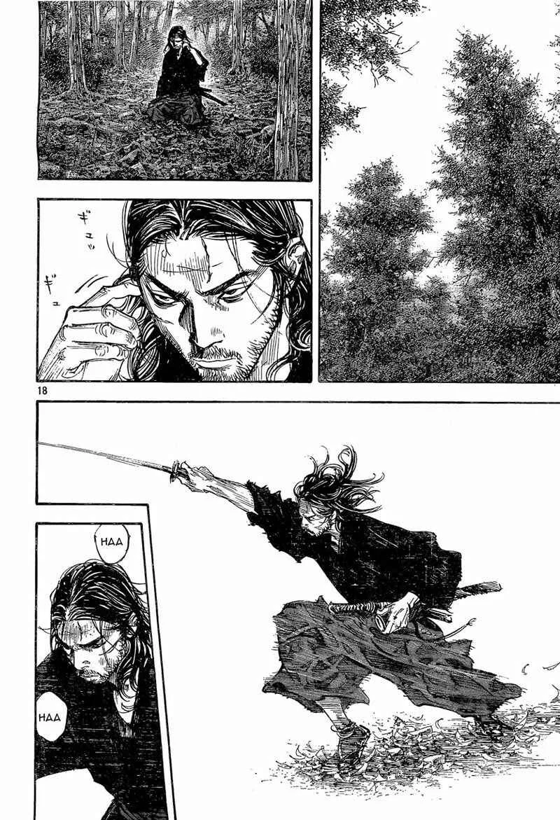 Vagabond Capítulo 1 – Shimen Takezo
