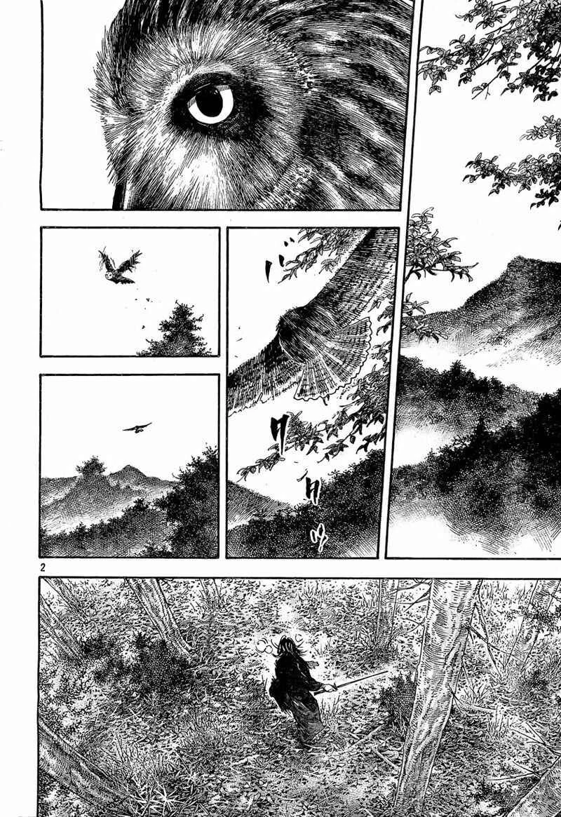 Vagabond Capítulo 1 – Shimen Takezo