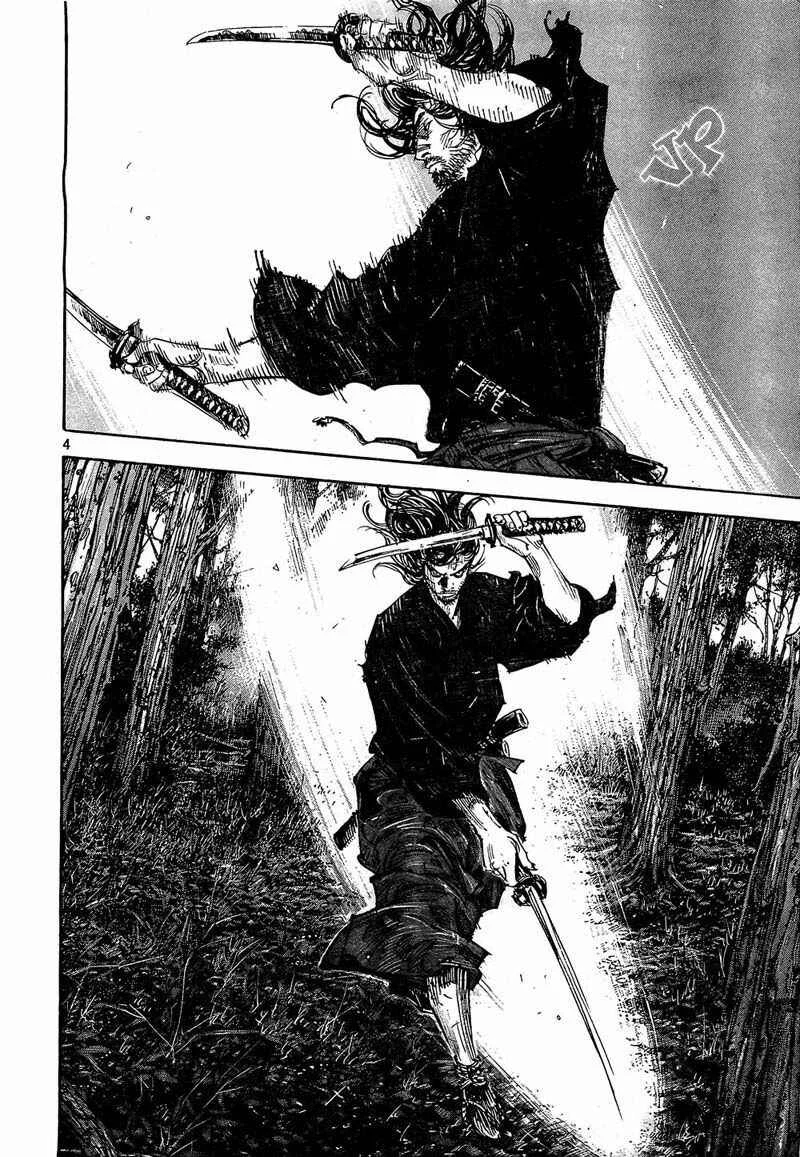 Vagabond Capítulo 1 – Shimen Takezo