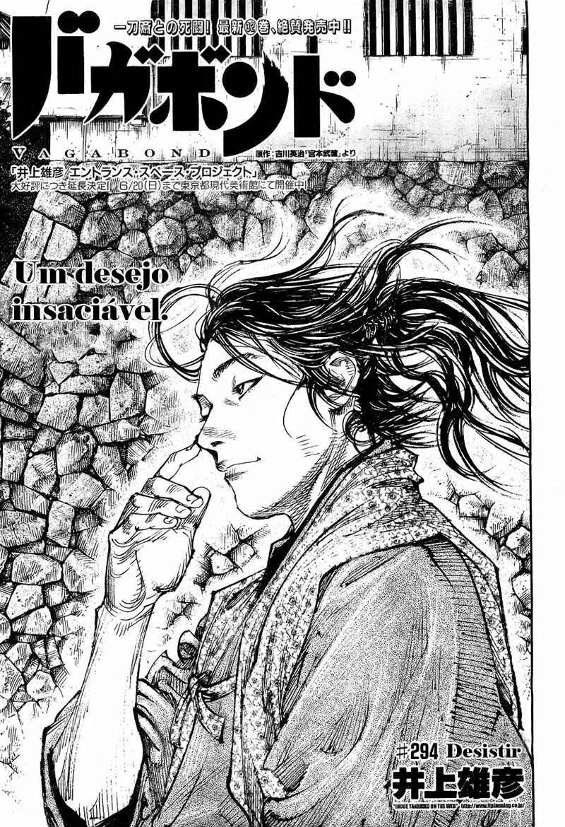 Vagabond Capítulo 1 – Shimen Takezo