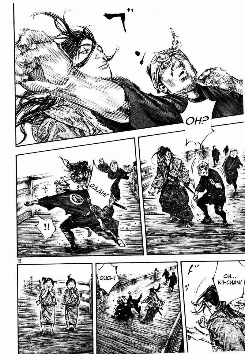 Vagabond Capítulo 1 – Shimen Takezo