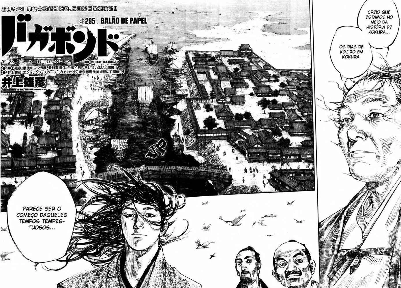 Vagabond Capítulo 1 – Shimen Takezo