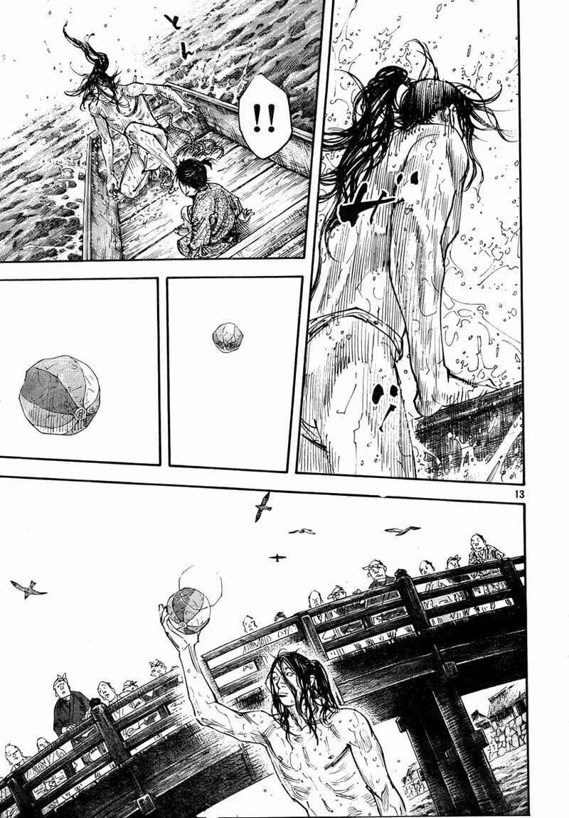 Vagabond Capítulo 1 – Shimen Takezo