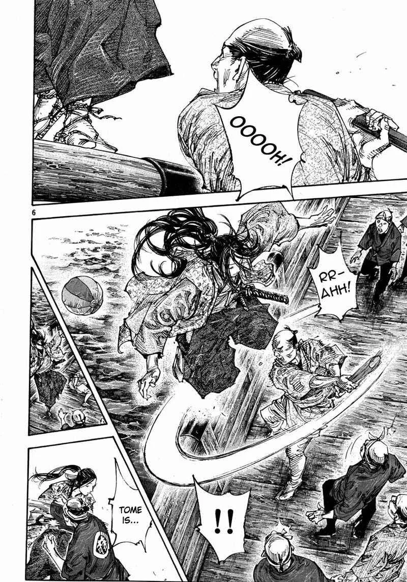 Vagabond Capítulo 1 – Shimen Takezo