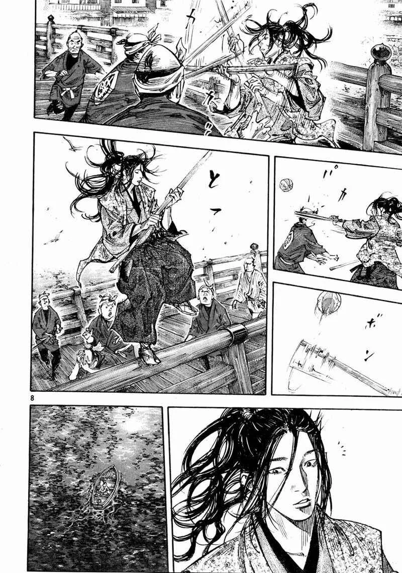 Vagabond Capítulo 1 – Shimen Takezo