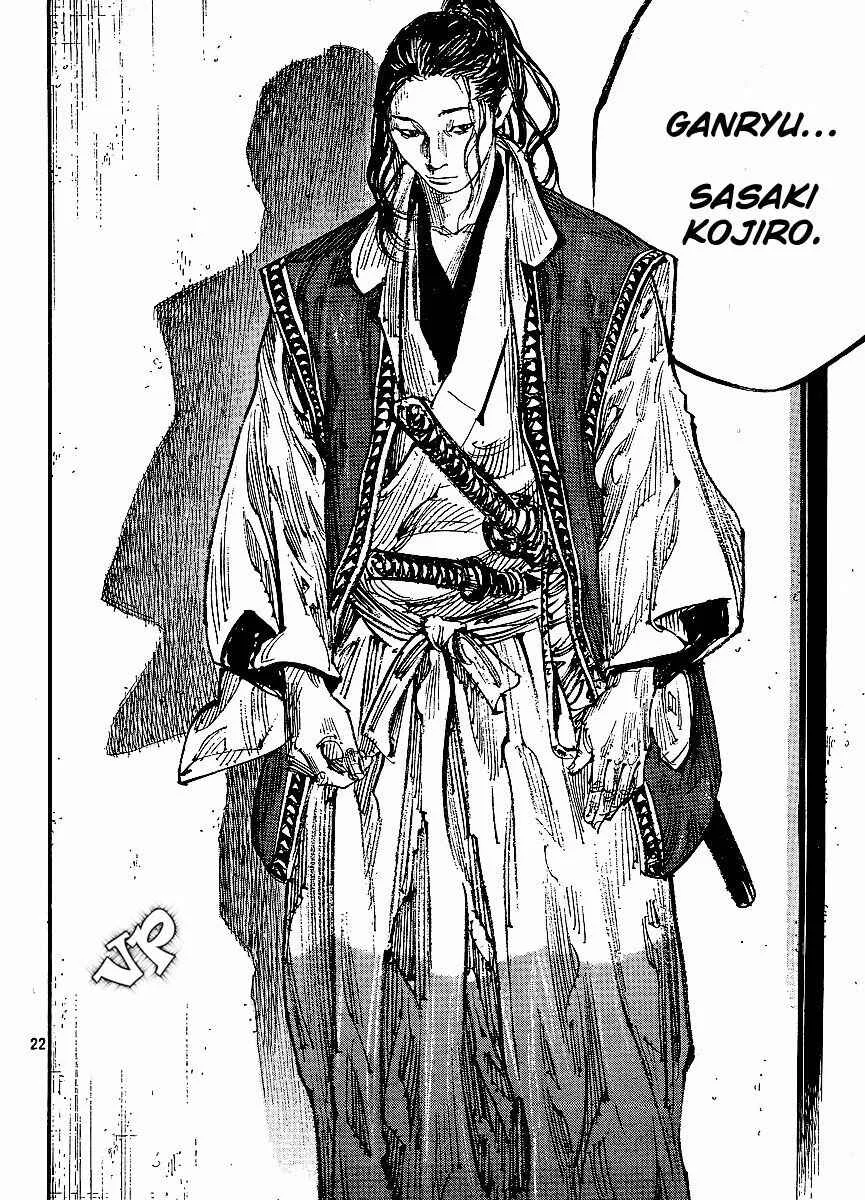 Vagabond Capítulo 1 – Shimen Takezo