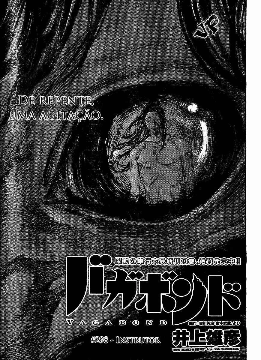 Vagabond Capítulo 1 – Shimen Takezo