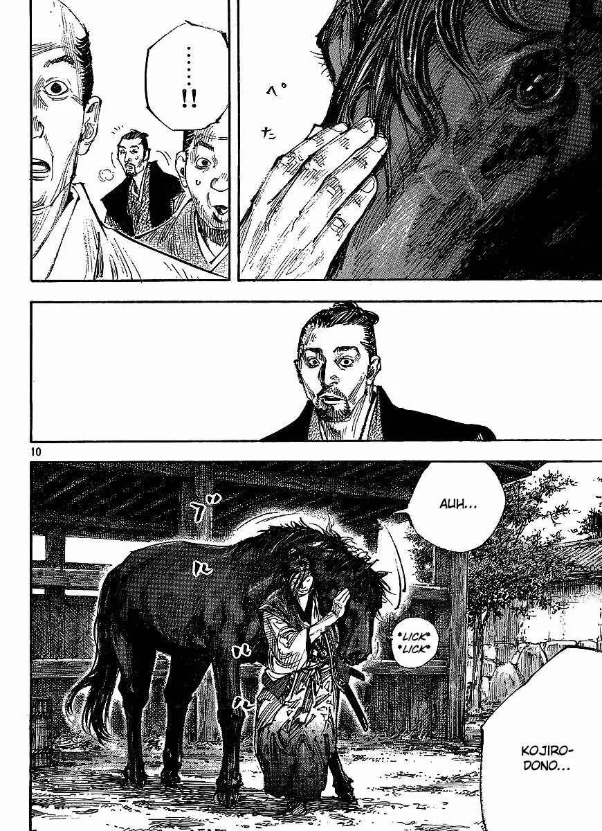 Vagabond Capítulo 1 – Shimen Takezo