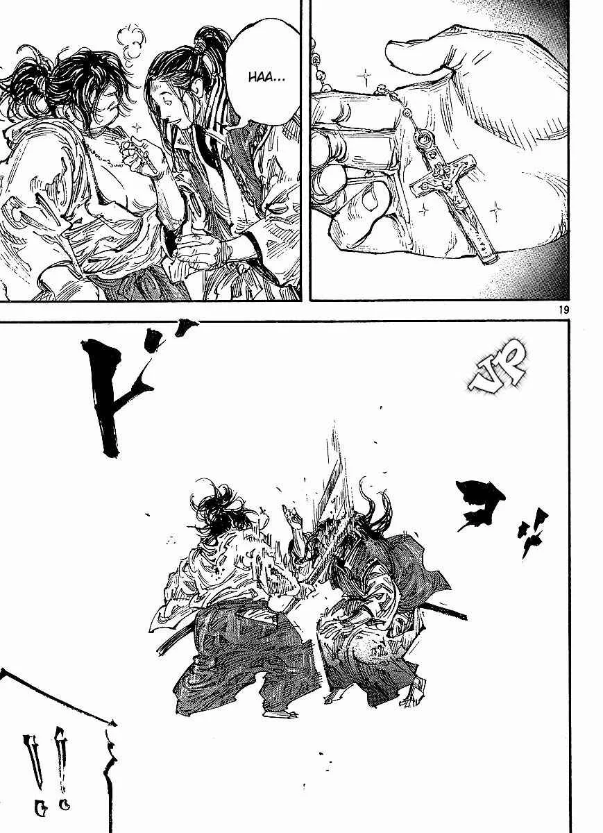 Vagabond Capítulo 1 – Shimen Takezo