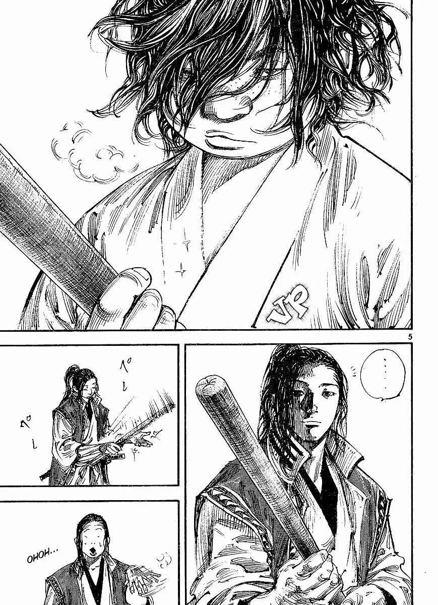 Vagabond Capítulo 1 – Shimen Takezo