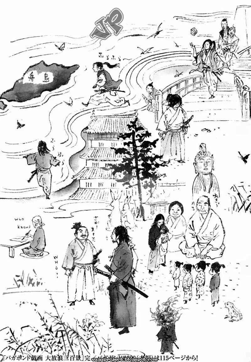 Vagabond Capítulo 1 – Shimen Takezo