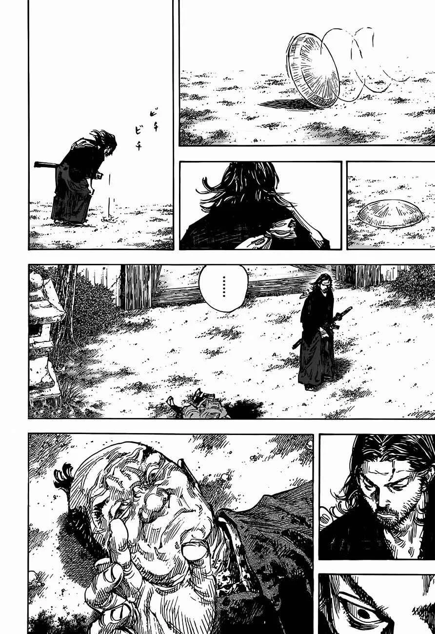 Vagabond Capítulo 1 – Shimen Takezo