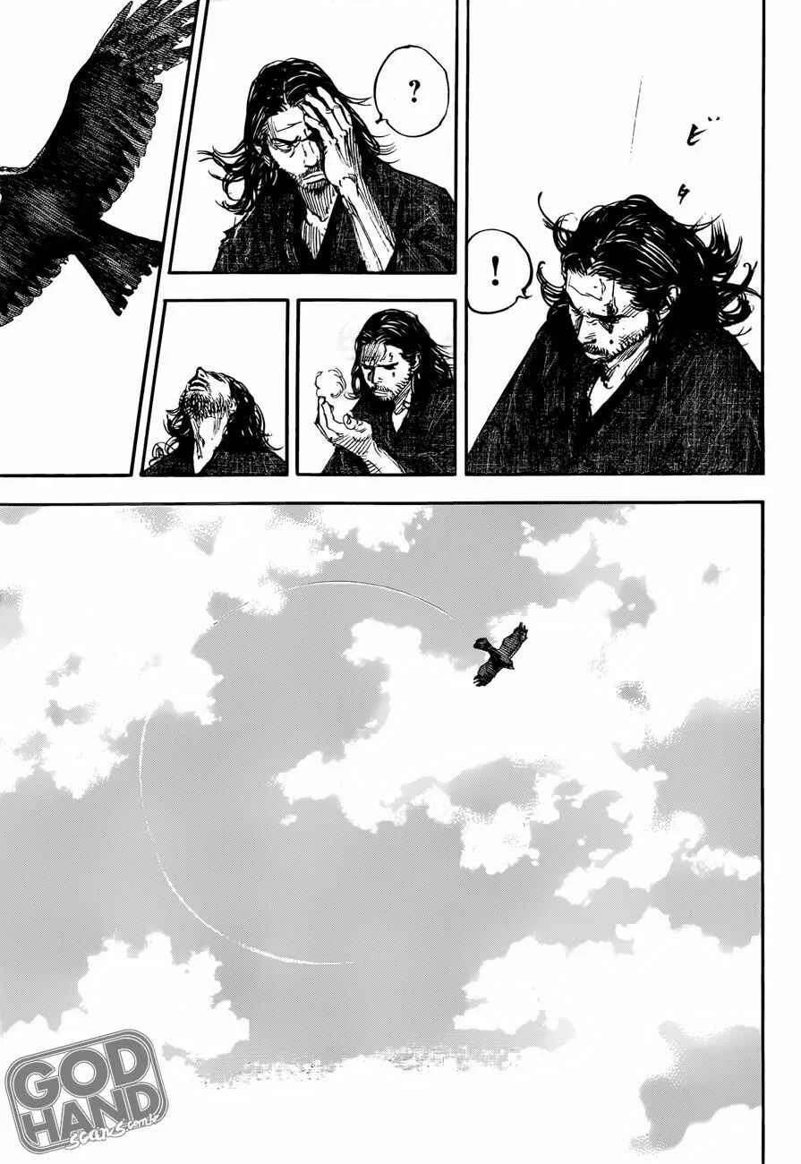 Vagabond Capítulo 1 – Shimen Takezo