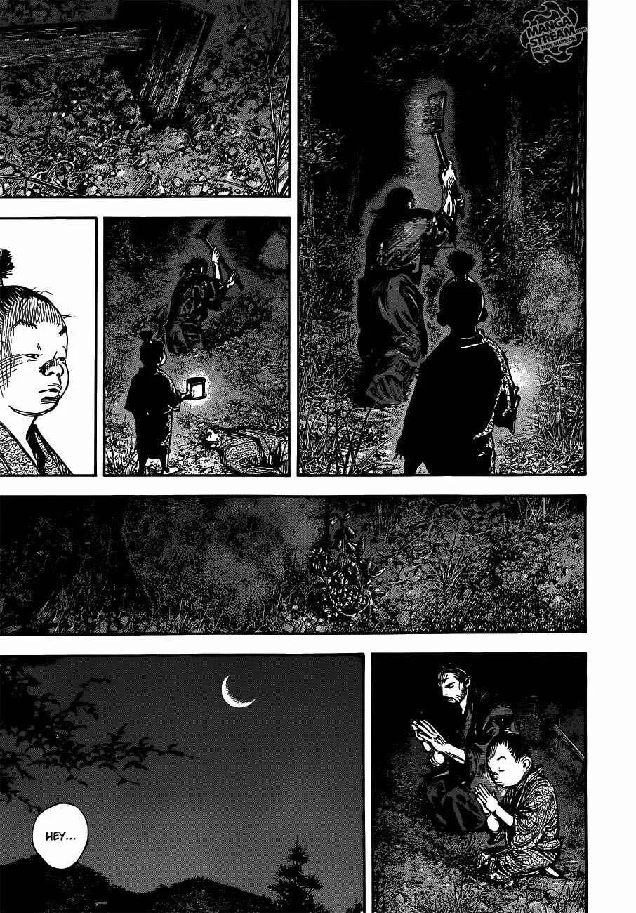 Vagabond Capítulo 1 – Shimen Takezo