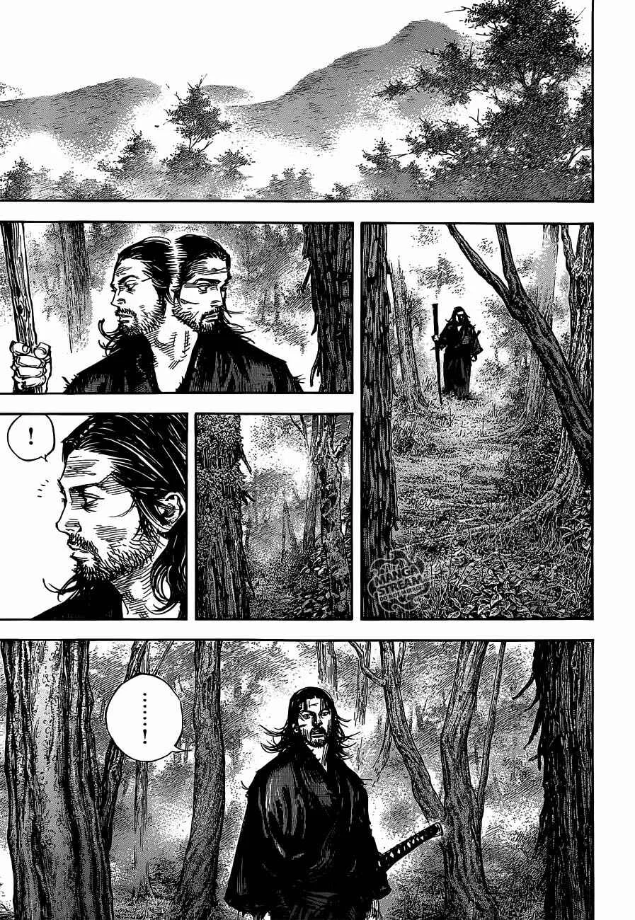 Vagabond Capítulo 1 – Shimen Takezo