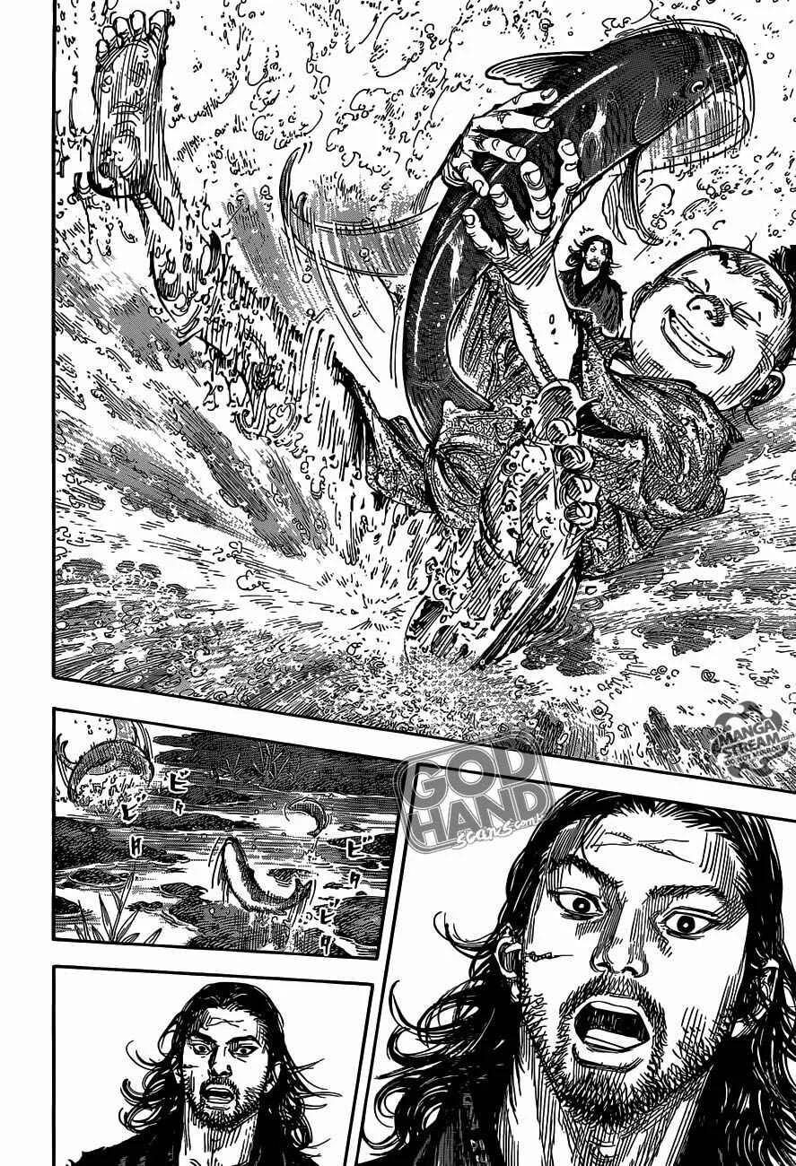 Vagabond Capítulo 1 – Shimen Takezo