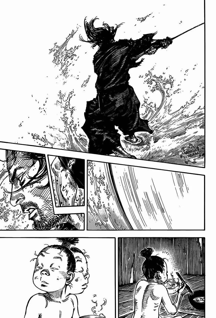 Vagabond Capítulo 1 – Shimen Takezo