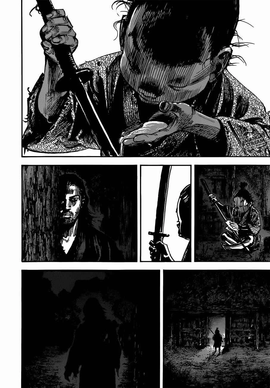 Vagabond Capítulo 1 – Shimen Takezo