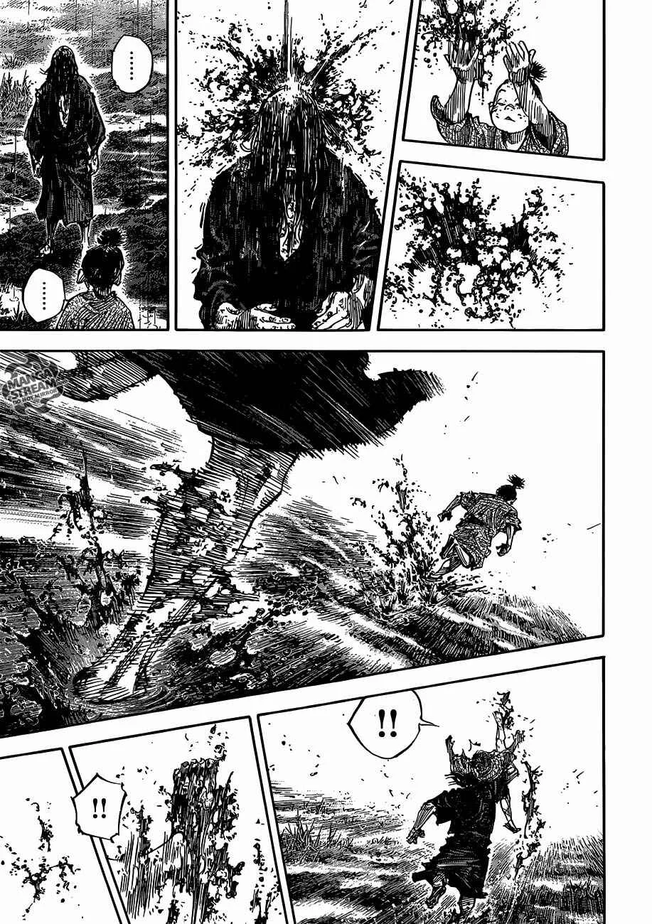 Vagabond Capítulo 1 – Shimen Takezo