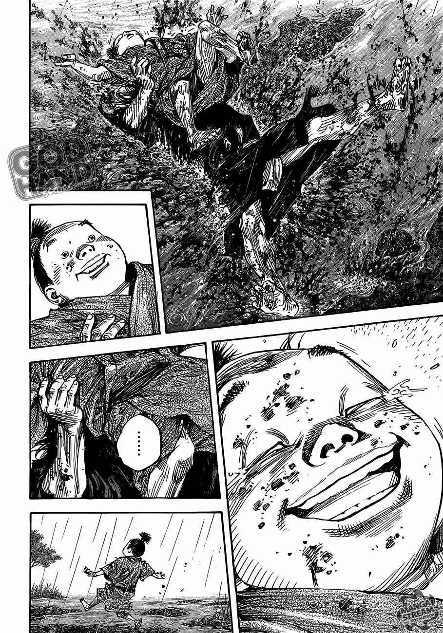 Vagabond Capítulo 1 – Shimen Takezo