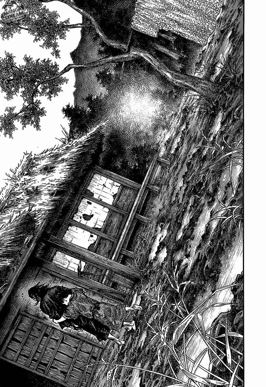 Vagabond Capítulo 1 – Shimen Takezo