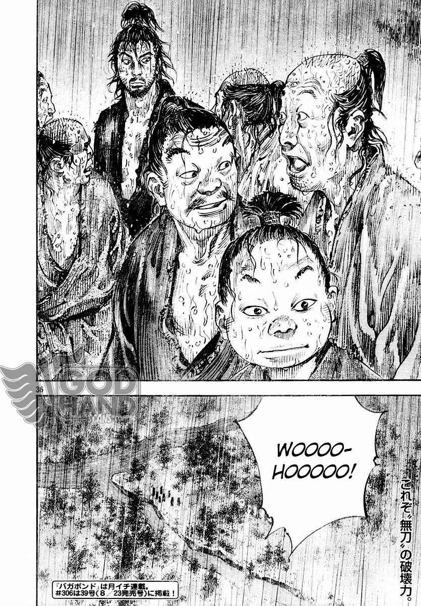 Vagabond Capítulo 1 – Shimen Takezo