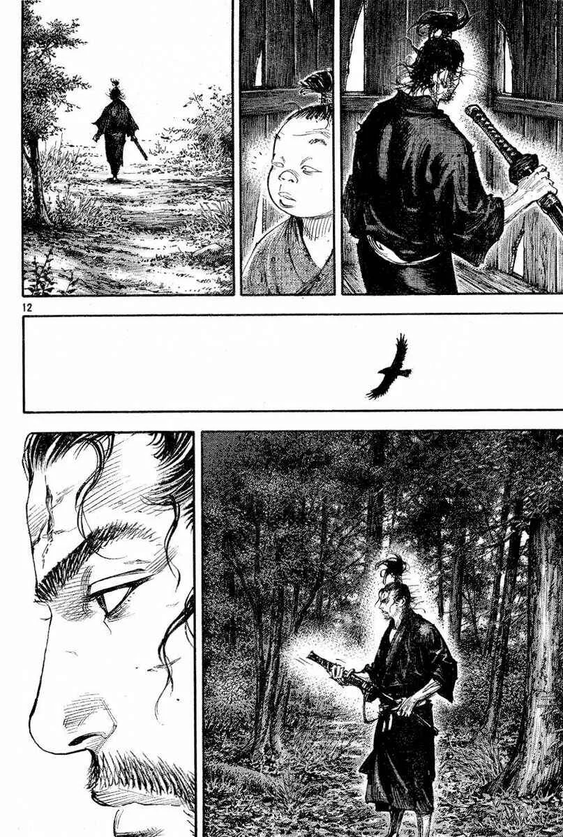 Vagabond Capítulo 1 – Shimen Takezo