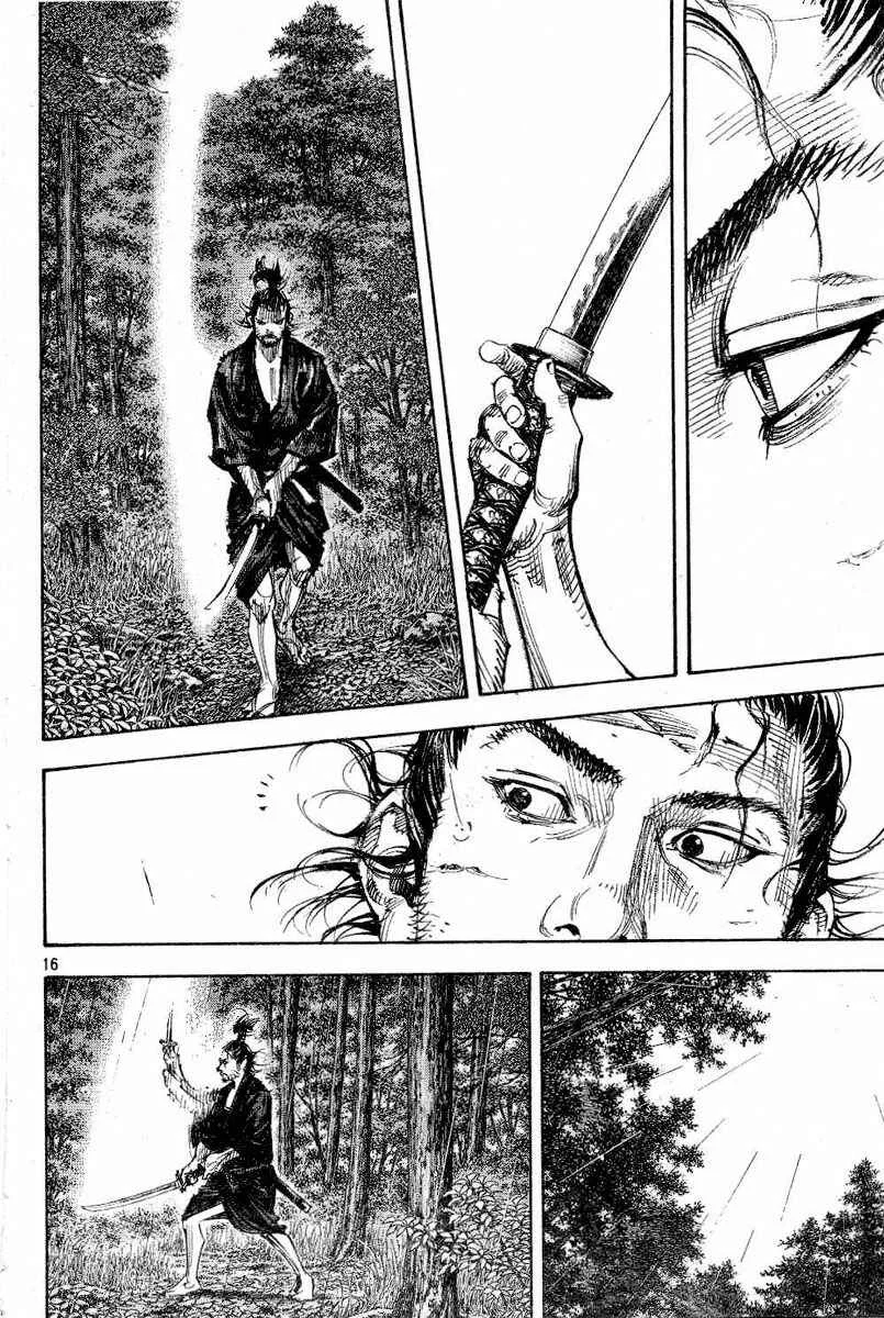 Vagabond Capítulo 1 – Shimen Takezo