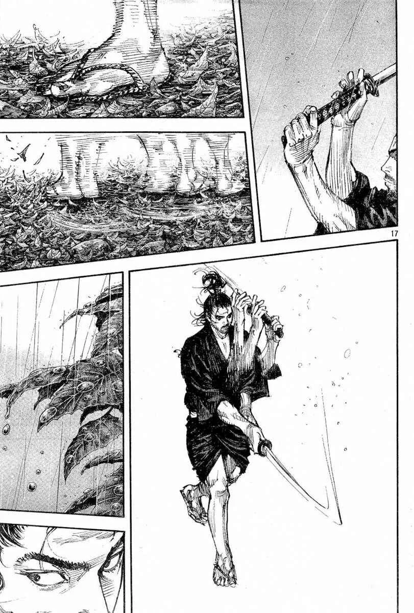 Vagabond Capítulo 1 – Shimen Takezo