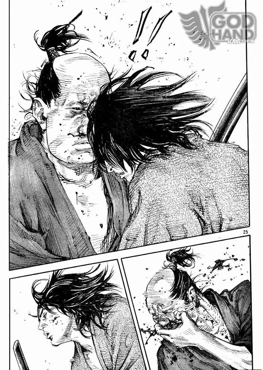 Vagabond Capítulo 1 – Shimen Takezo