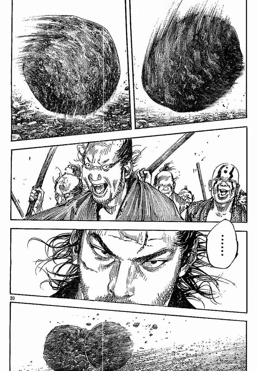 Vagabond Capítulo 1 – Shimen Takezo